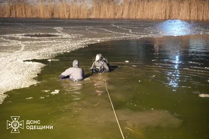 Фото: ДСНС