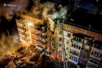Фото: ДСНС
