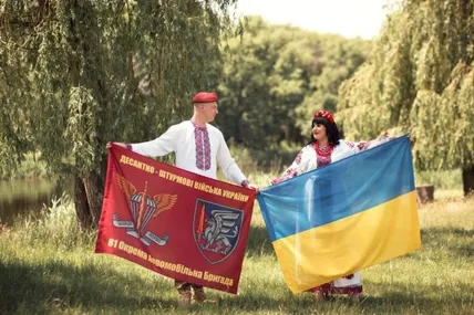 Новостворена сім'я. Фото: Міністерство юстиції України