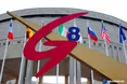 Країни G-8 засуджують Росію за вторгнення на територію України