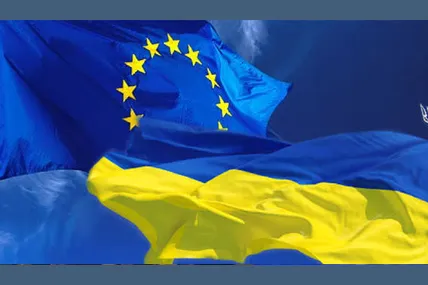 Фото: Укрінформ