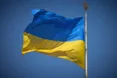 30 років Основному Закону: Україна відзначає ювілейний День Конституції