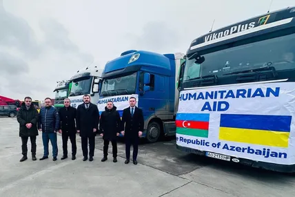 Фото: Посольство України в Азербайджані