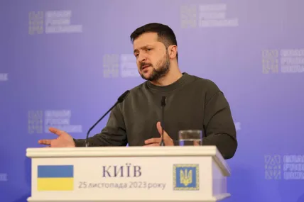 Фото УП