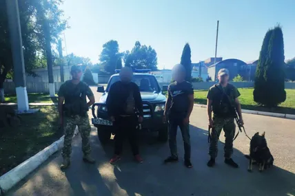 Фото: ДПСУ