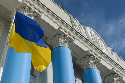 Фото: Суспільне