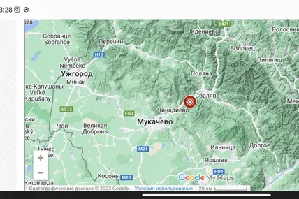 Епіцентр землетрусу. Фото: скріншот з сайту Головного центру спеціального контролю