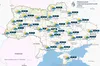 Прогноз погоди в Україні на 17 травня: місцями дощі, у Карпатах — мокрий сніг