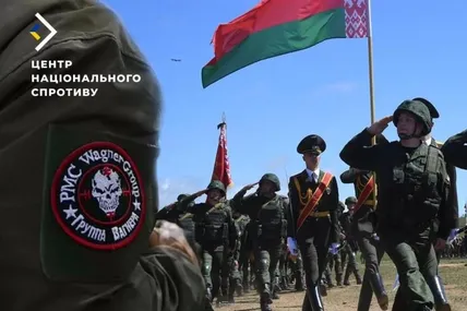 Фото із сайту Центру нацспротиву