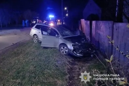 Фото поліції