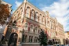 Офіційний курс долара зріс на 15 копійок, євро — на 56 копійок