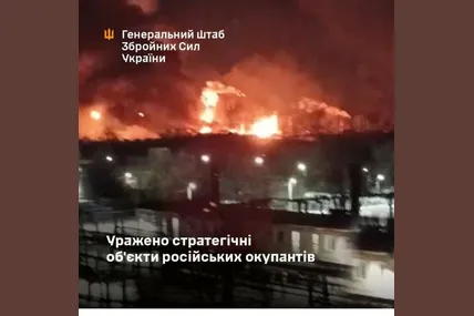 Фото: Генштаб ЗСУ