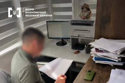 Фото:БЕБ