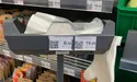 “Ще сьогодні ”майки” по 50 копійок, а завтра — по дві гривні”