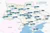 Погода 22 листопада 2023 року