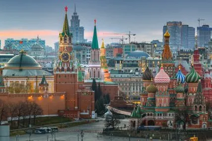 Москва. Фото умовне