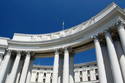 МЗС. Фото умовне