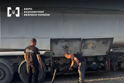 Фото:БЕБ