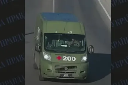 Фото: УП