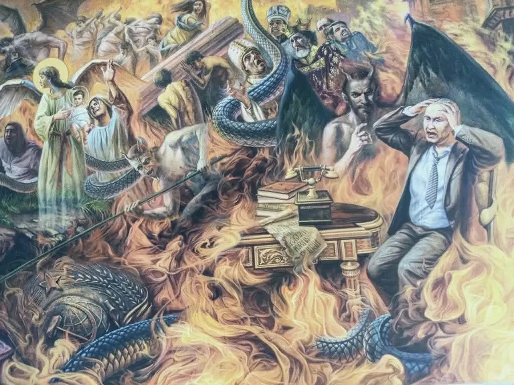 Фрагмент епічних розписів у церкві, де правив отець Михайло — путін у пеклі…