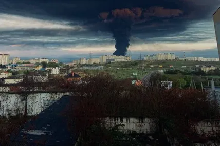 Фото: ГУР МО