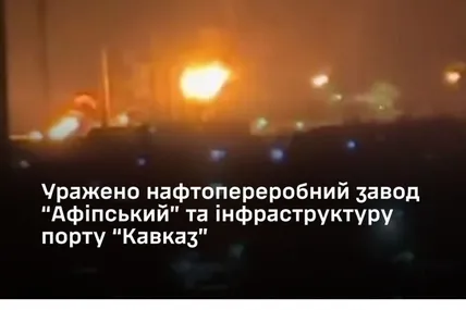 Генеральний штаб ЗСУ