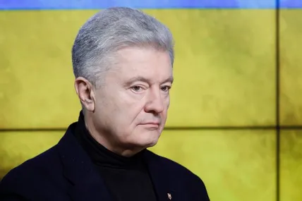 Фото із сайту Євросолідарності