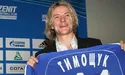"Тимощук більше не легенда українського футболу"