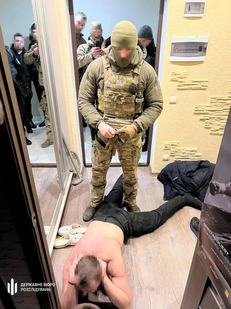 Фото: ДБР