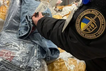 Фото митників