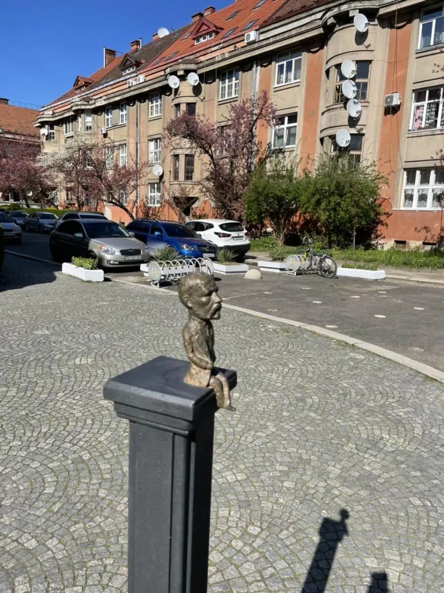 Фото автора
