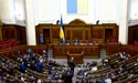 "Слуги" - перші у рейтингу авторів корупційних законопроєктів