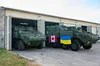 Канада передала Україні партію військової техніки