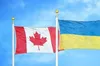 Канада виділяє Україні $ 44 млн на оборону України