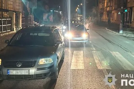 Фото: Поліція Львівської області