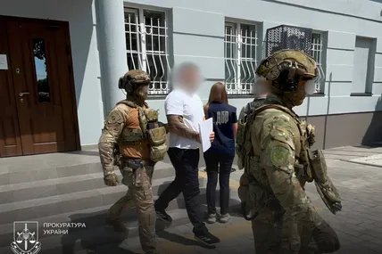 Фото:Офіс Генпрокурора