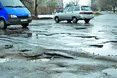 Скільки коштують водіям ями на дорогах?