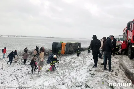 Фото: Поліція Хмельницької області