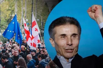 Фото: 24 канал