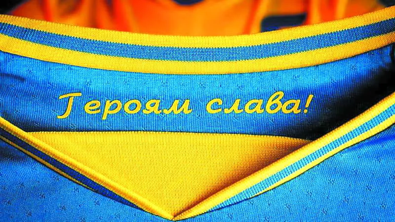 Фото УАФ