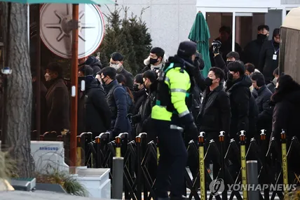 Фото: Yonhap