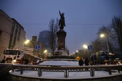 Фото: КМДА