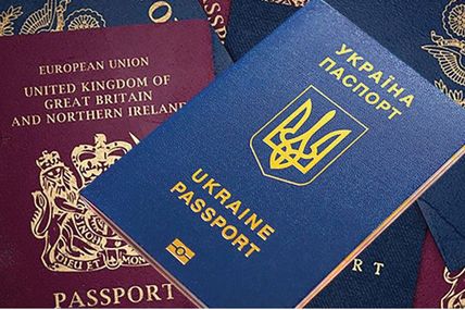 Паспортів може бути кілька, але душа&nbsp;&mdash; одна, українська&hellip;