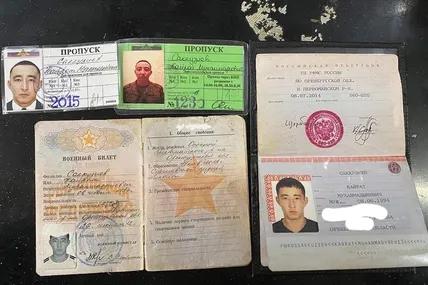 ЗСУ ліквідували мотострілецьку бригаду міста Томськ