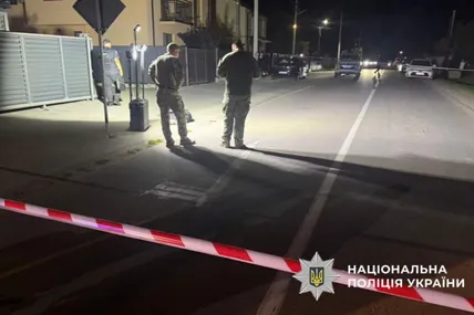 Фото: поліція Львівської області