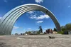 Арка дружби народів у Києві більше не є памʼяткою