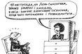 Сьогодні в Україні відзначають День працівників гідрометеорологічної служби.
