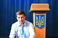 Операція «Інавгурація»