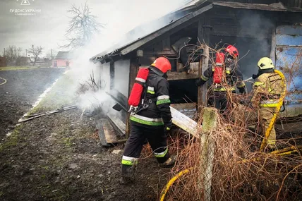 Фото: Головне управління ДСНС України у Львівській області