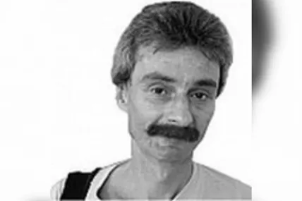 Фото Максима Міщенка із мережі